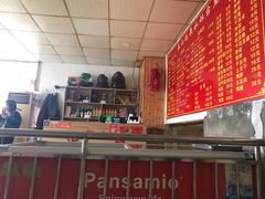 -清真长山屯泉水灶台鱼(佳庆道店)