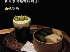 -三出山火锅(万象天地店)