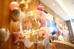-波乐气球派对用品商店·生日布置·礼品集合店