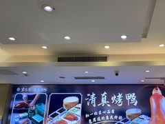 -紫光园(劲松店)