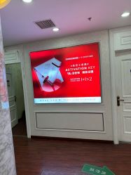 -武汉五洲整形外科医院