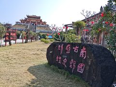 -合浦汉代文化博物馆