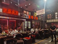 -萍姐火锅·公路夜市(南京新街口店)