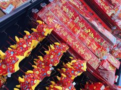 -物美超市(三里河店)