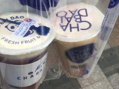-茶百道(新城市广场店)