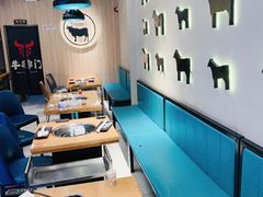 -牛串门串串香(东直门簋街总店)
