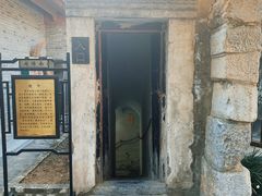 -南阳府衙