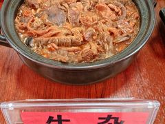 -天元河田土鸡店(莲花山店)