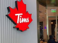 门面-Tims天好咖啡·贝果(凯德大峡谷购物中心店)