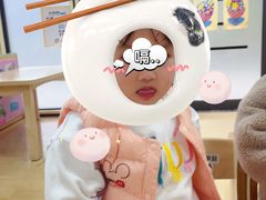 -黄浦乐烁龙鱼宝贝托育园(海潮路校区)