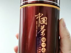 -张一元(总店)