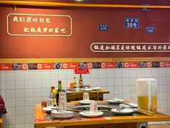 -小饕荟雅安贡椒鱼鲜馆(广福桥店)