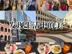 -官也街
