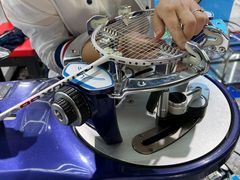 -YONEX苗江运动城(源深店)