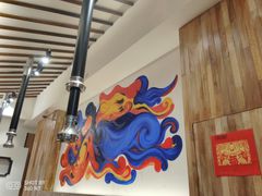 -烧货·活海鲜炭烧(湖滨商业街店)