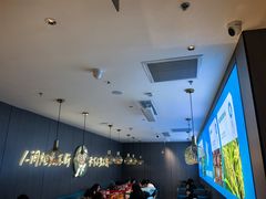 -半天妖烤鱼(西直门凯德mall店)