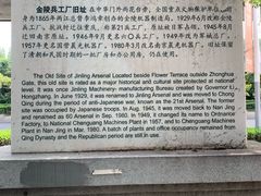 -凡德艺术街区