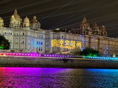 -闽江夜游台江旅游码头