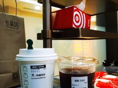 -海底捞火锅(振华商厦店)