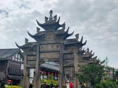 -南关石牌坊古镇