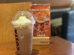 爱尔兰咖啡巧克力-COSTA COFFEE(上海虹口公园店)