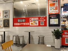 -肯德基(杭州永安店)