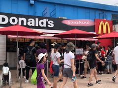 门面-麦当劳(海洋公园店)