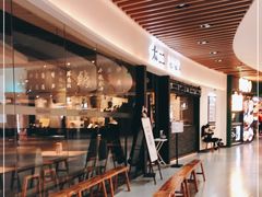 -新太二·鲜料川菜(智慧城广百店)