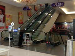 -UME影城(南通中南CBD店)