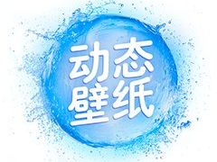 -星巴克(浙大紫金港校区店)