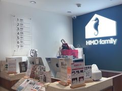 -海马体照相馆(南京虹悦城店)