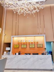 -英泽产后护理中心(南海总店)