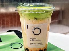 -宝藏绿洲(万象前海店)