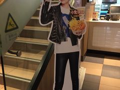 -肯德基(新凌云店)