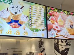 -DQ·蛋糕·冰淇淋(河东万达店)