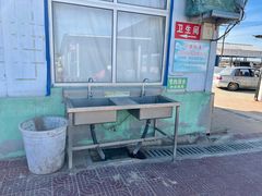 -王家村浴场