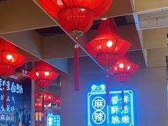 -宽城子美蛙毛肚自助火锅(建邺万达步行街店)
