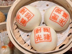 -禄运茶居·手工点心(恒宝广场店)