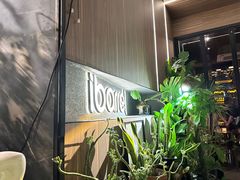 -ibarrel爱杯·bistro&brunch(江宁路店)