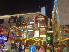 -海底捞火锅(银泰中心店)