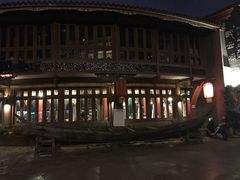 -醉云喃