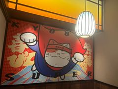 -弓二·烧鸟居酒屋(财富购物中心店)