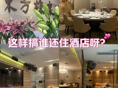 -东方棕泉·洗浴·按摩·美食国际水疗会所(福田店)