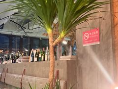 -the rug 飞毯 (朝阳公园店)