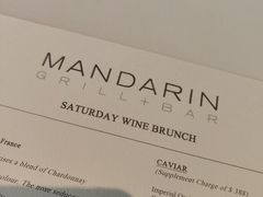 -文华扒房及酒吧(香港文华东方酒店)