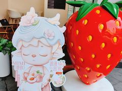 -树夏(金楠天街店)