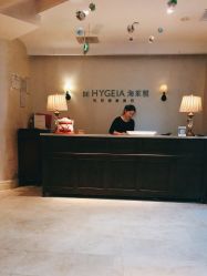 -海茱雅科技健康美容