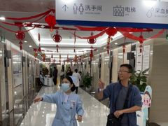 -美年大健康体检(天河东路分院)