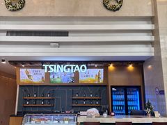 -上海吉臣维景酒店·维多利亚餐厅