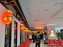 -壹盏灯(惠农店)